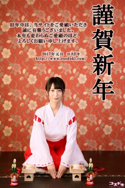 我在他乡挺好